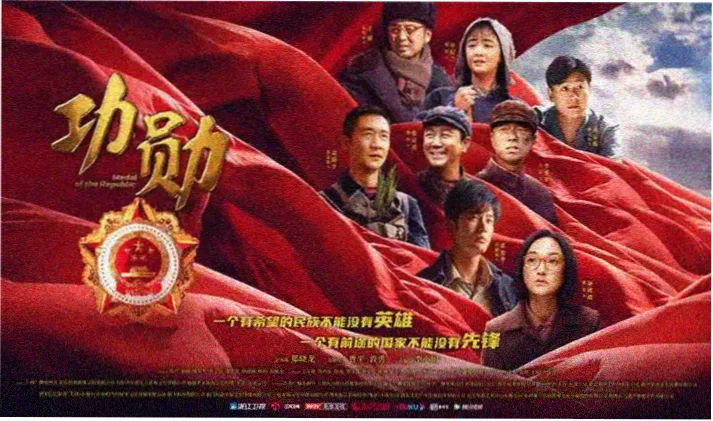 动漫新番 · 指尖热情
